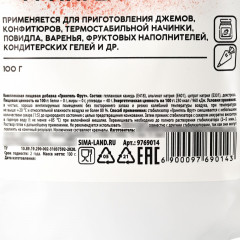 Стабилизатор «Грингель фрут» - Фото 3