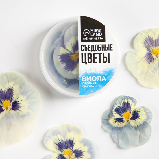 Цветы съедобные «Ледяная сказка»