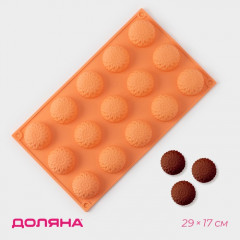 Форма силиконовая для выпечки «Цветы. Хризантема» - Фото 1