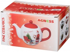 Чайник заварочный «Бигли» (900 мл) - Фото 1