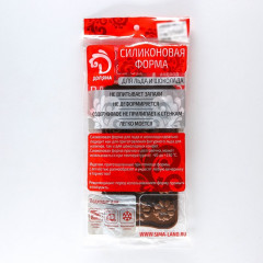 Форма силиконовая для льда и кондитерских украшений «Ассорти» - Фото 4