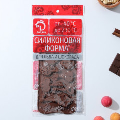 Форма силиконовая для льда и кондитерских украшений «Ключики» - Фото 5