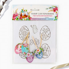 Набор трафаретов и топперов для украшения пасхальной выпечки «ХВ» - Фото 5