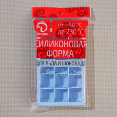 Форма силиконовая для льда «Кубик» - Фото 6