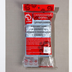 Форма силиконовая для льда «Кубик» - Фото 7