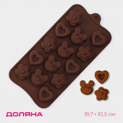 Форма силиконовая для льда и кондитерских украшений «Мишка, цветок, сердце» - Фото 1