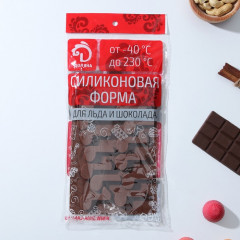 Форма силиконовая для льда и кондитерских украшений «Ноты» - Фото 4