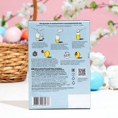 Набор для окрашивания и декорирования «Божьи коровки» - Фото 1