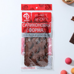 Форма силиконовая для кондитерских украшений «Сердечки» - Фото 5