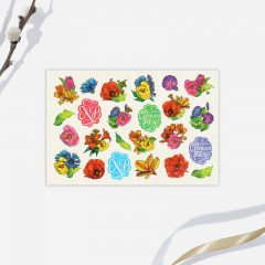 Картинки для украшения яиц переводные «Светлой Пасхи» - Фото 2