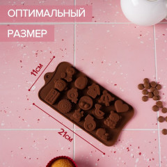 Форма силиконовая для кондитерских украшений «Счастье есть» - Фото 3