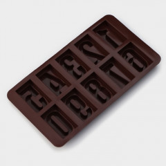 Форма силиконовая для кондитерских украшений «Цифры» - Фото 2