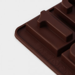 Форма силиконовая для кондитерских украшений «Цифры» - Фото 3