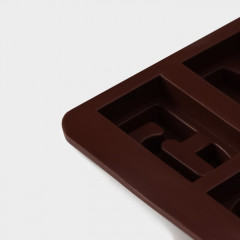 Форма силиконовая для кондитерских украшений «Цифры» - Фото 4