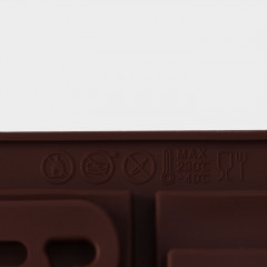 Форма силиконовая для кондитерских украшений «Цифры» - Фото 5