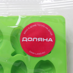 Форма силиконовая для мармелада «Рыбки» - Фото 6