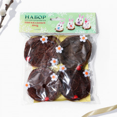 Набор для декорирования пасхальных яиц «Зайки» - Фото 5