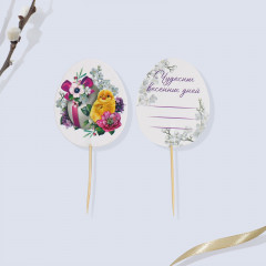 Набор для украшения пасхальных яиц и кулича «Цветы» - Фото 5