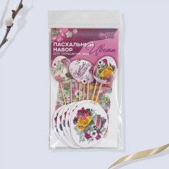 Набор для украшения пасхальных яиц и кулича «Цветы» - Фото 7