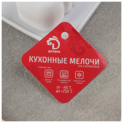 Форма силиконовая для муссовых десертов и выпечки «Любовь» - Фото 4