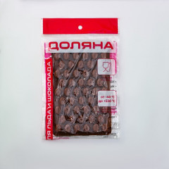 Форма силиконовая для мармелада «Кофейные бобы» - Фото 5