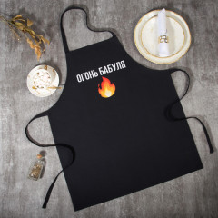 Фартук «Огонь бабуля» - Фото 1