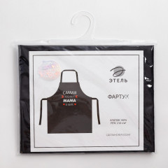 Фартук «Самая любимая мама» - Фото 4