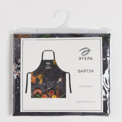 Фартук «Специи» - Фото 5