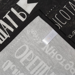 Фартук «Правила дома» - Фото 5