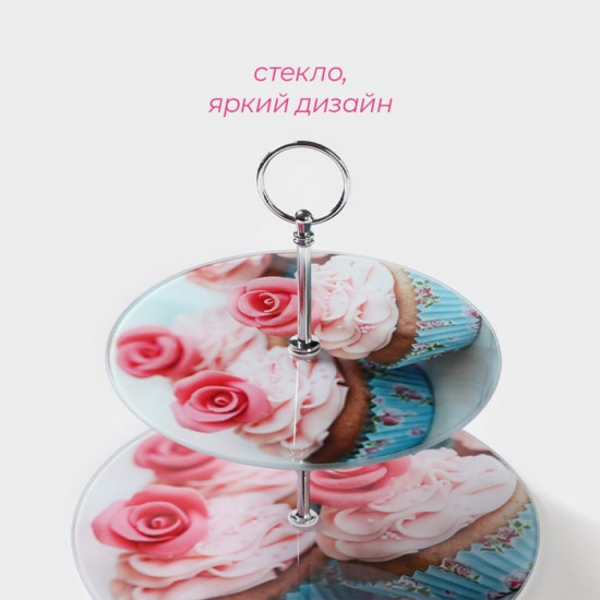 Фруктовница «Маффин»