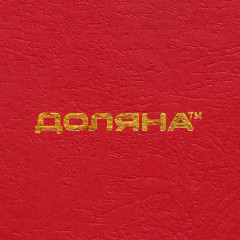 Чайная пара «Лаванда» - Фото 4