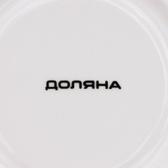 Чайная пара «Марокко» - Фото 5