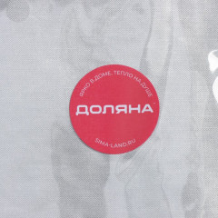 Чехол для гладильной доски «Универсал» - Фото 7