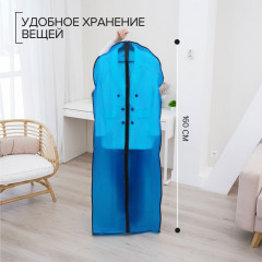 Чехол для одежды - Фото 2