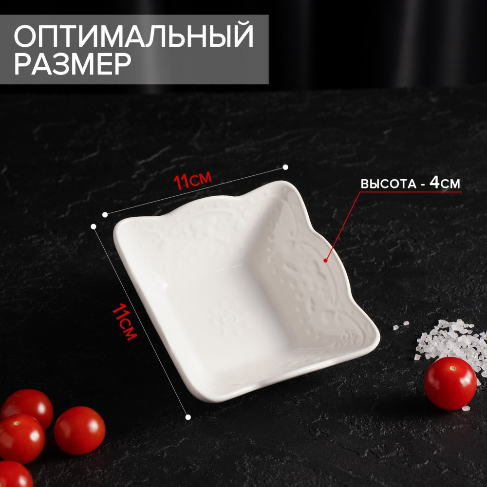 Салатник «Сьюзен» | Сьюзен | Доляна | Фото 2