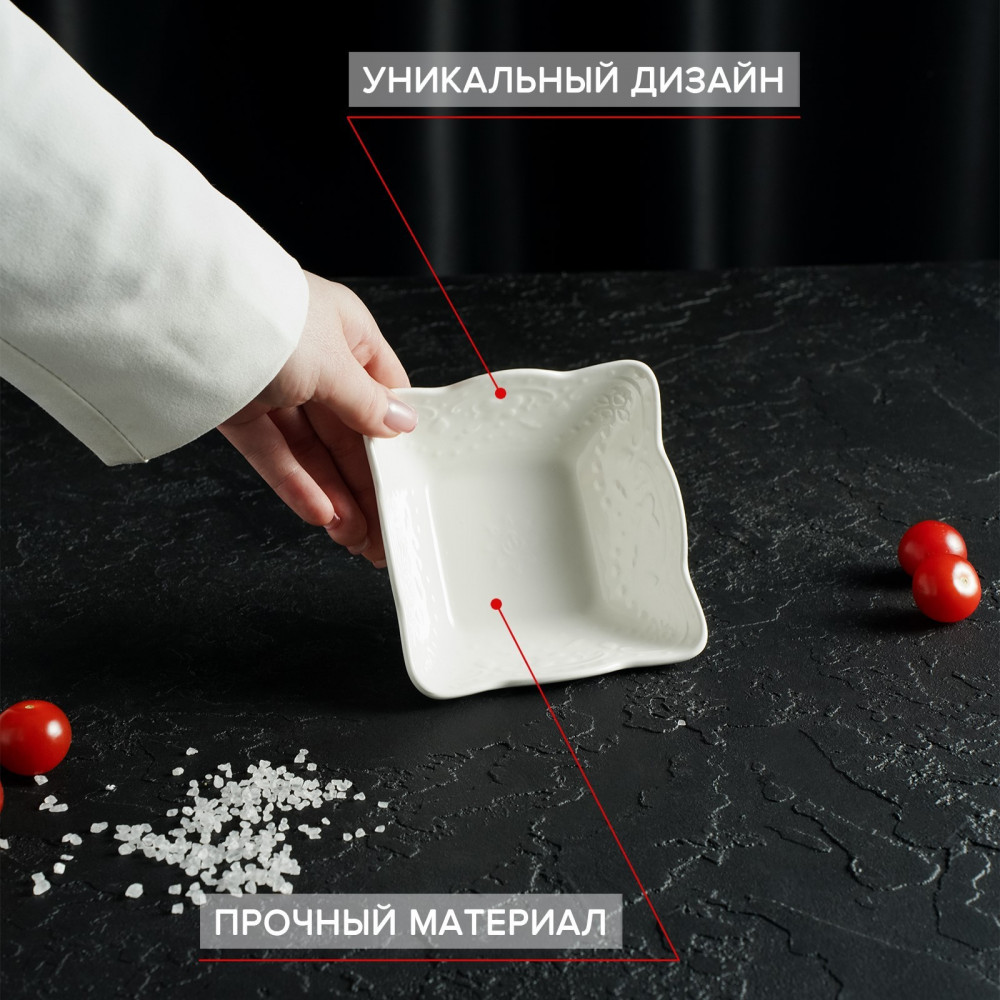 Салатник «Сьюзен» | Сьюзен | Доляна | Фото 3