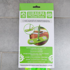 Швабра для мытья пола плоская - Фото 9