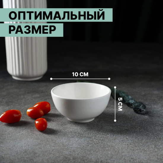 Салатник «White Label»