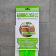 Швабра для мытья пола плоская - Фото 8