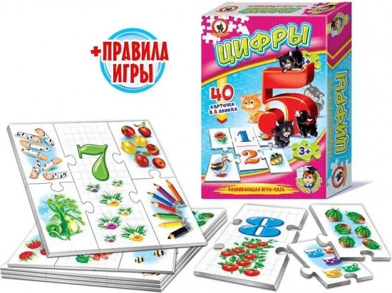 Игра настольная «Цифры»
