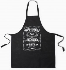Фартук «Шеф-повар №1» - Фото 3