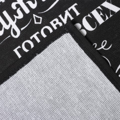 Фартук «Шеф-повар №1» - Фото 5