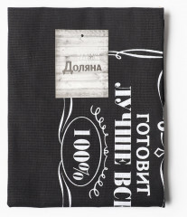 Фартук «Шеф-повар №1» - Фото 6