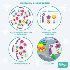 Игра с карточками развивающая «Повторяй-ка! Цветочки» - Фото 7