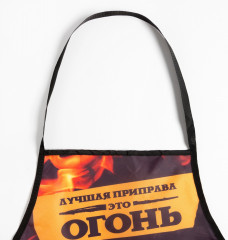 Фартук «Моя кухня, мои правила» - Фото 1