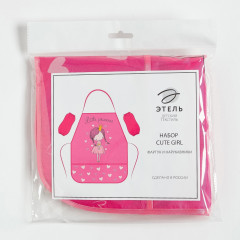 Фартук с нарукавниками «Cute girl» - Фото 7