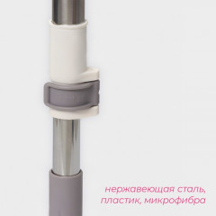 Швабра для мытья пола - Фото 2