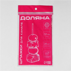 Набор шпажек «Озорной ананас» - Фото 4