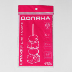 Набор шпажек «Пасхальные кролики» - Фото 2