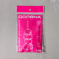 Набор шпажек «Розовый фламинго» - Фото 3